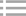 雙組份標線